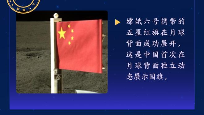 意媒：在收购曼联失败后，卡塔尔伊斯兰银行有意收购国米